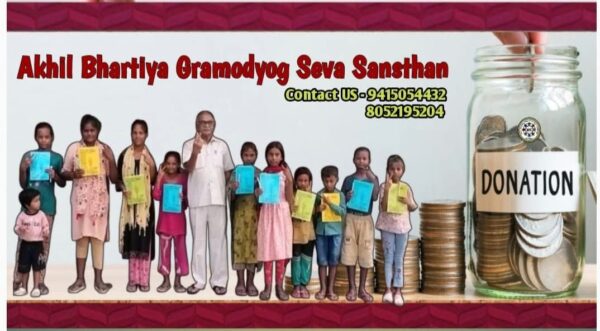 IMG-20250717-WA0020.jpg Donate now